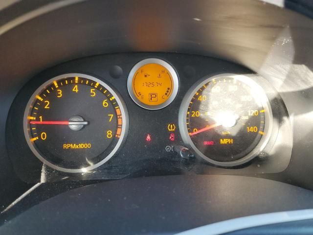 2008 Nissan Sentra 2.0