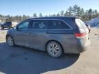 2014 Honda Odyssey EXL