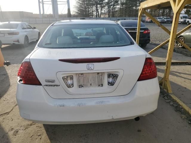 2006 Honda Accord SE