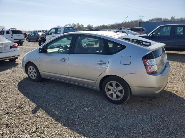 2005 Toyota Prius