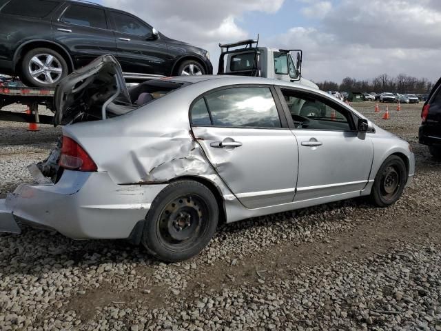 2008 Honda Civic LX