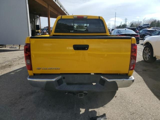 2006 Chevrolet Colorado