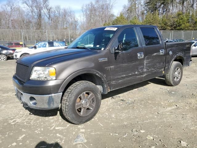 2007 Ford F150 Supercrew