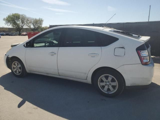 2005 Toyota Prius