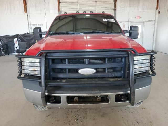 2007 Ford F250 Super Duty