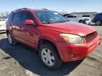 2007 Toyota Rav4 Sport