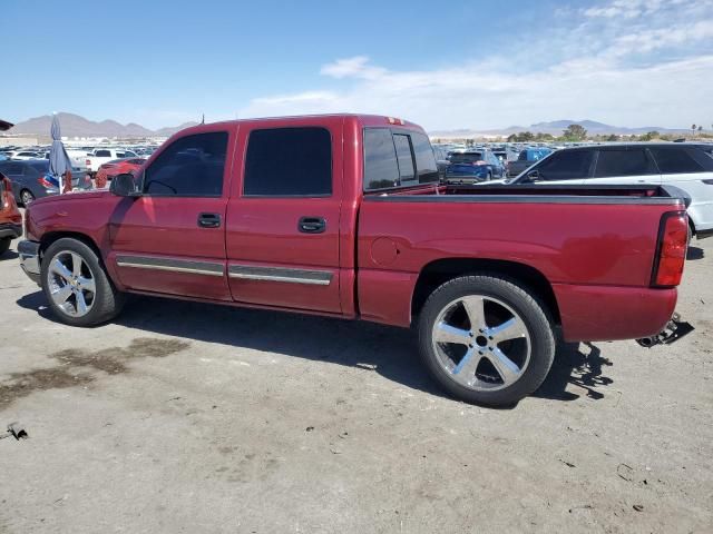 2005 Chevrolet Silverado C1500