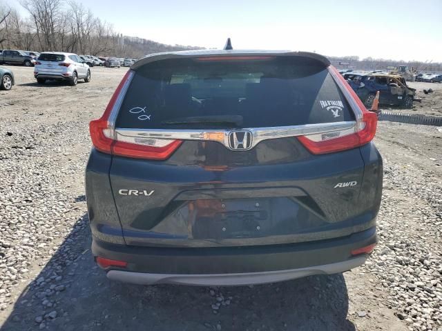 2017 Honda CR-V EX