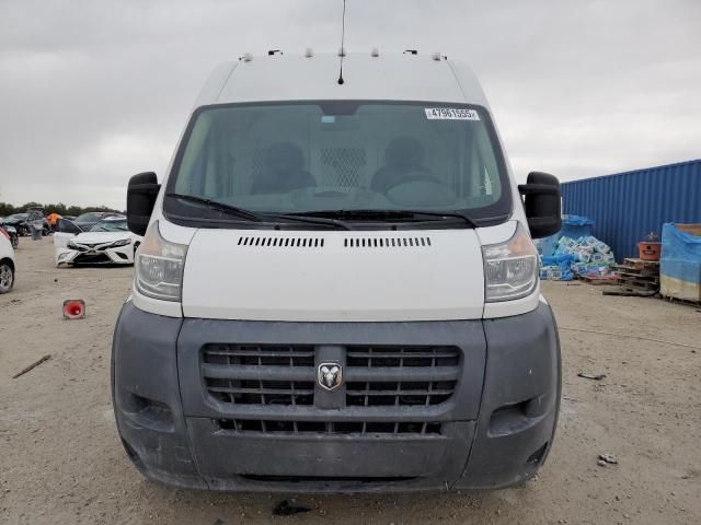 2016 Dodge RAM Promaster 2500 2500 High