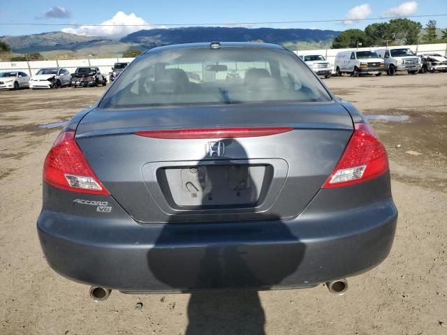 2006 Honda Accord EX