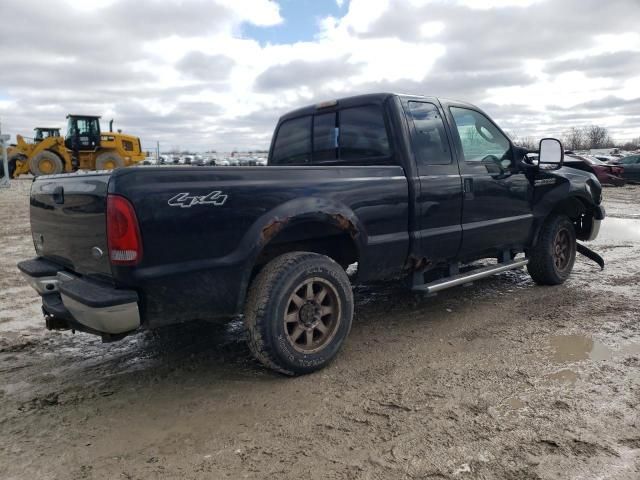 2007 Ford F250 Super Duty