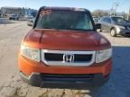 2009 Honda Element EX