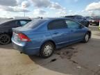 2009 Honda Civic Hybrid