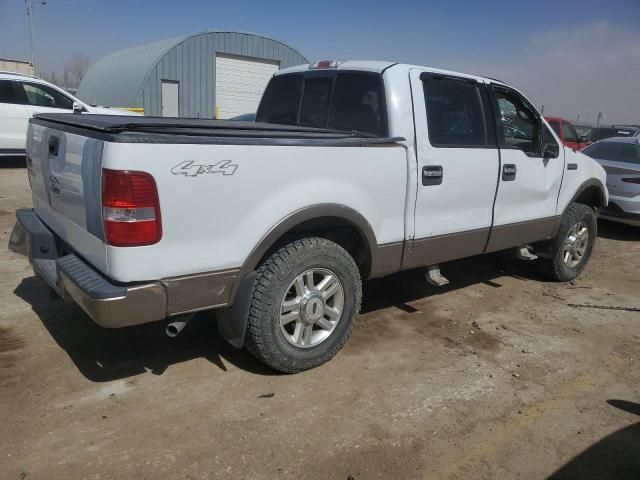 2004 Ford F150 Supercrew