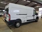 2019 Dodge RAM Promaster 2500 2500 High