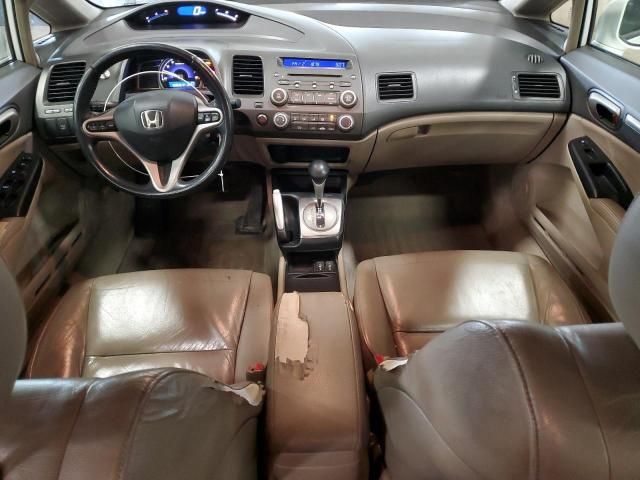 2009 Honda Civic EXL