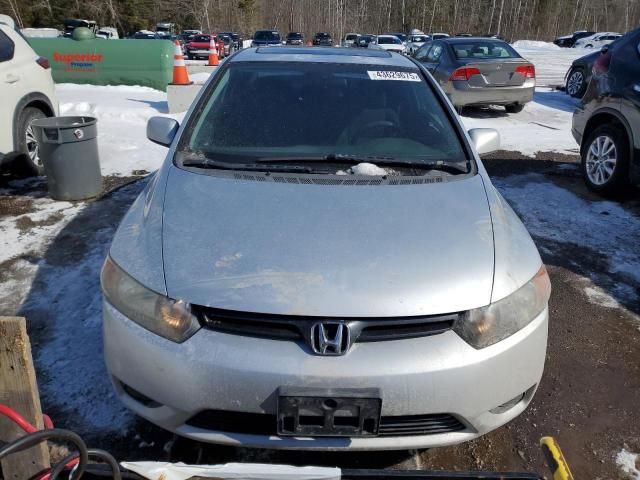 2007 Honda Civic EX