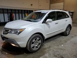 Salvage cars for sale at Candia, NH auction: 2008 Acura MDX