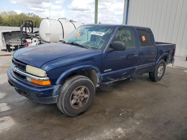 2004 Chevrolet S Truck S10