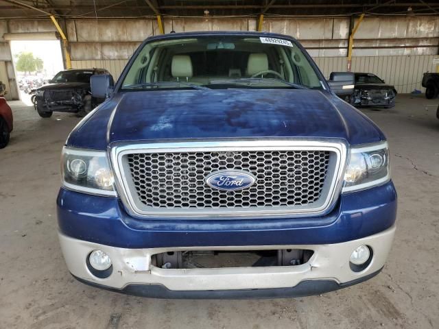 2007 Ford F150 Supercrew