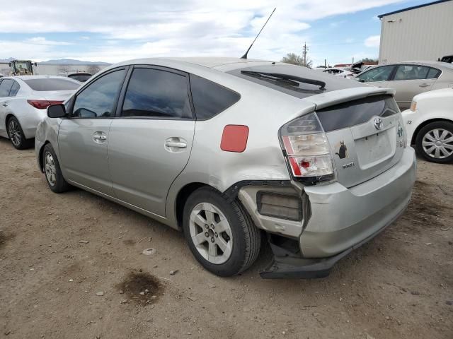 2005 Toyota Prius