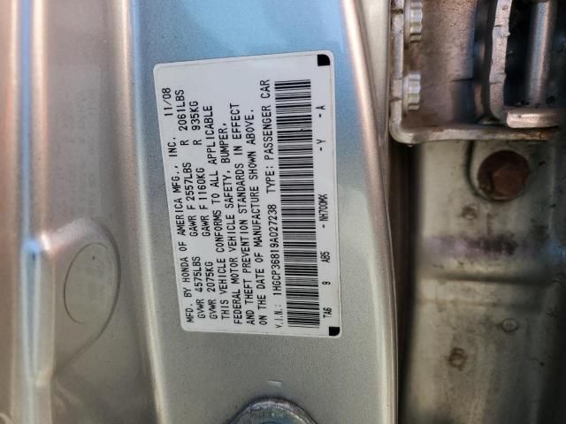 2009 Honda Accord EXL