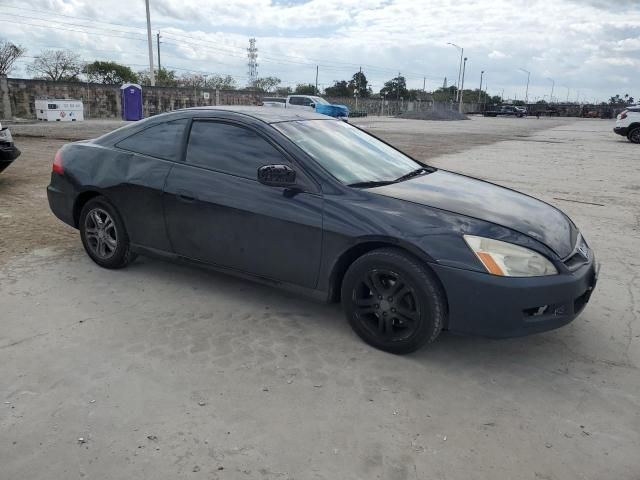 2007 Honda Accord LX