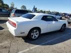 2012 Dodge Challenger R/T