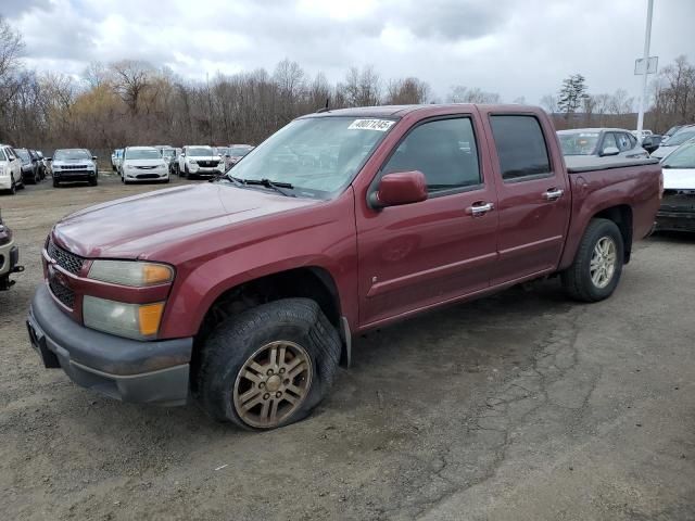 2009 Chevrolet Colorado