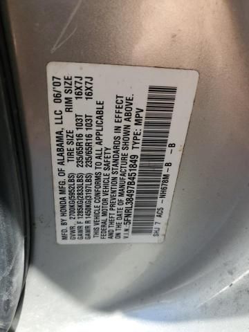 2007 Honda Odyssey EX