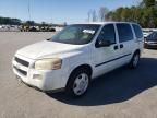 2006 Chevrolet Uplander LS