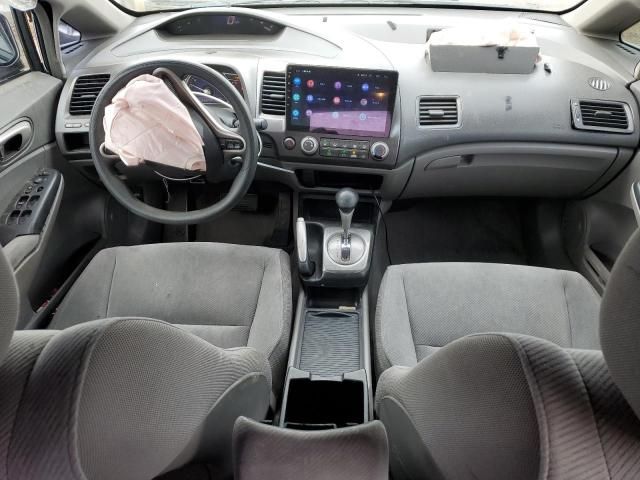 2009 Honda Civic EX