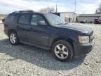 2007 Chevrolet Tahoe C1500