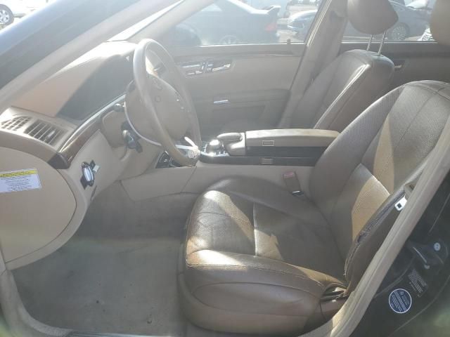 2007 Mercedes-Benz S 550