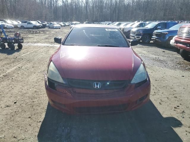 2006 Honda Accord EX