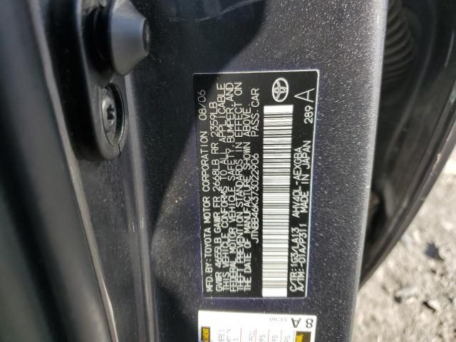 2007 Toyota Camry Hybrid