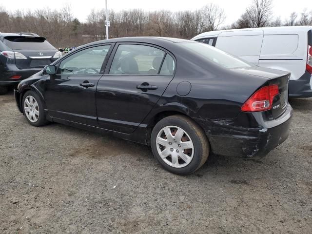 2008 Honda Civic LX