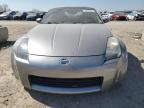 2005 Nissan 350Z Roadster