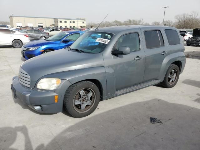 2008 Chevrolet HHR LT