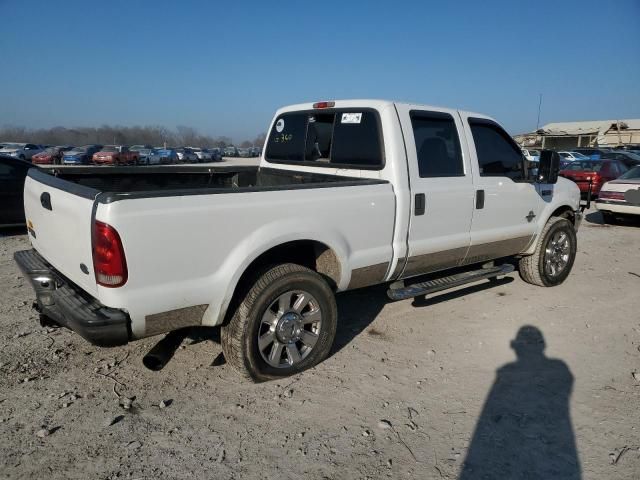 2004 Ford F250 Super Duty