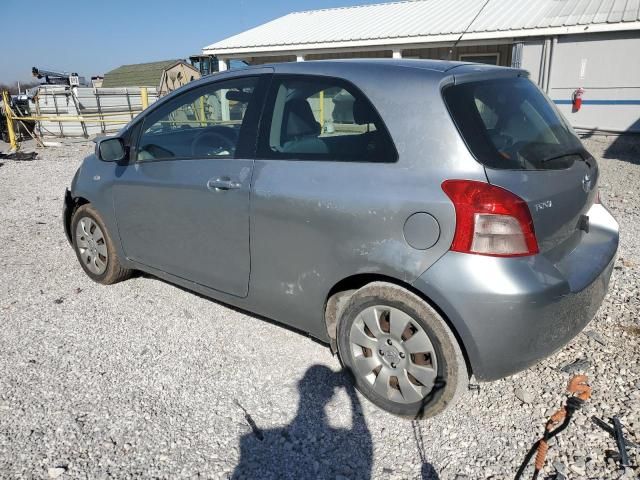 2008 Toyota Yaris