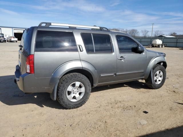 2005 Nissan Pathfinder LE