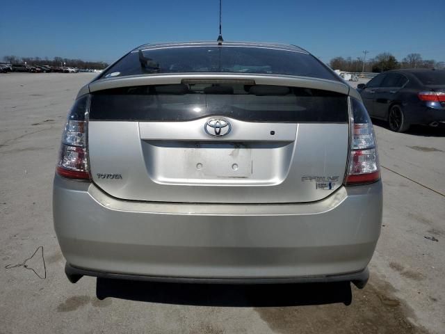 2005 Toyota Prius