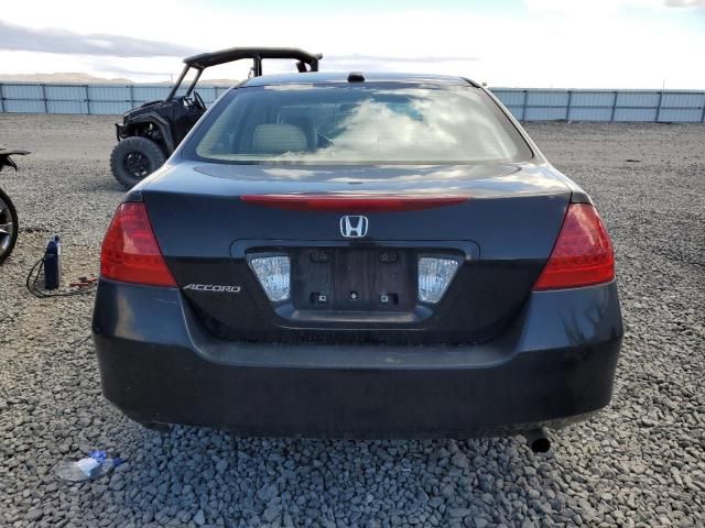 2007 Honda Accord EX