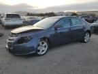 2011 Chevrolet Malibu LS