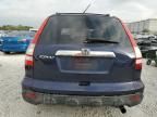 2007 Honda CR-V EX