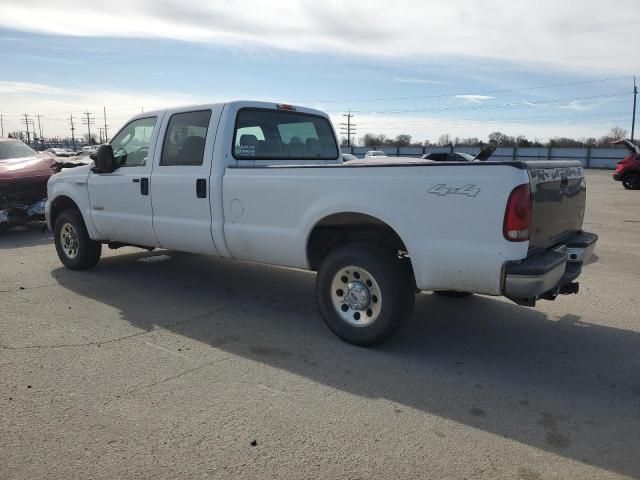 2005 Ford F250 Super Duty