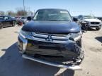 2018 Mitsubishi Outlander SE