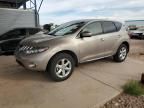 2010 Nissan Murano S