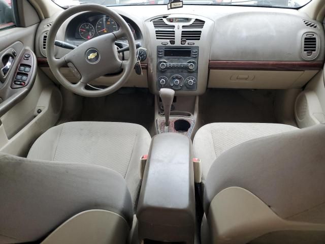 2007 Chevrolet Malibu LS